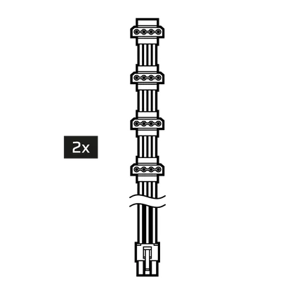 4 PATA Cable - QSG lineart