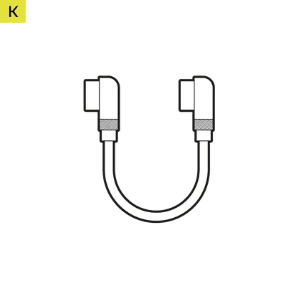 iCUE LINK 2x90° Short Cable - QSG Lineart